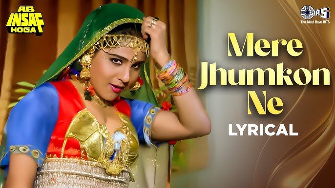 Mere Jhumkon Ne Lyrics - Sadhana Sargam, Sushma Shrestha (Poornima)
