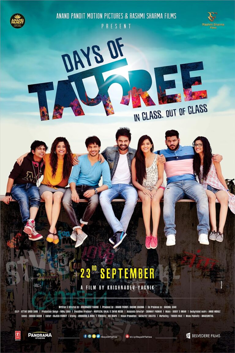 Days Of Tafree