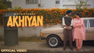 Akhiyan