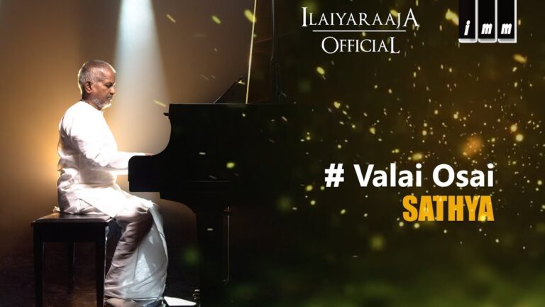 Valai Osai Lyrics - S. P. Balasubrahmanyam, Lata Mangeshkar