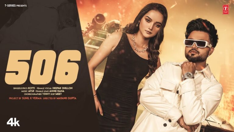 506 Lyrics - Kotti, Deepak Dhillon