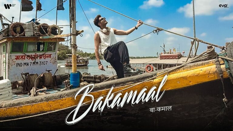 Bakamaal Lyrics - Gurnazar