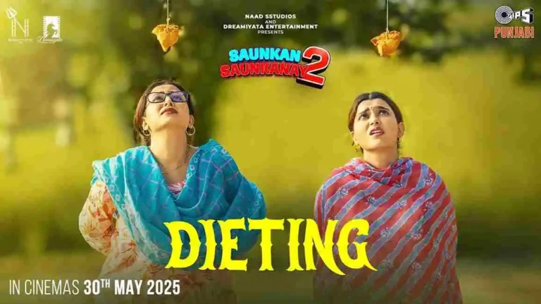Dieting Lyrics - Nimrat Khaira, Miss Pooja