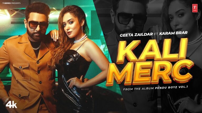Kali Merc Lyrics - Geeta Zaildar, Karam Brar