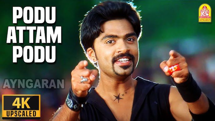 Podu Attam Podu Lyrics - Vijay Yesudas