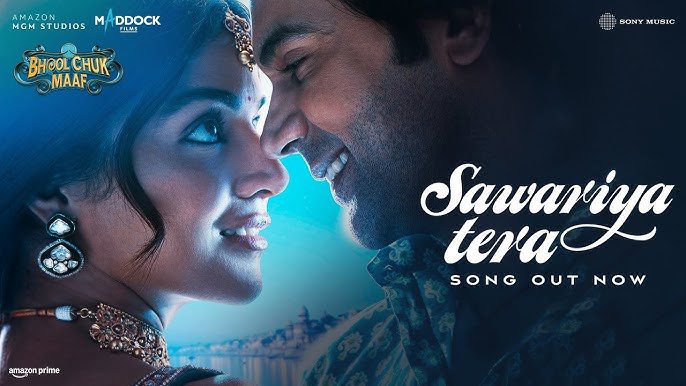 Sawariya Tera Lyrics - Raghav Chaitanya, Varun Jain, Suvarna Tiwari, Pravesh Mallick, Priyanka Sarkar
