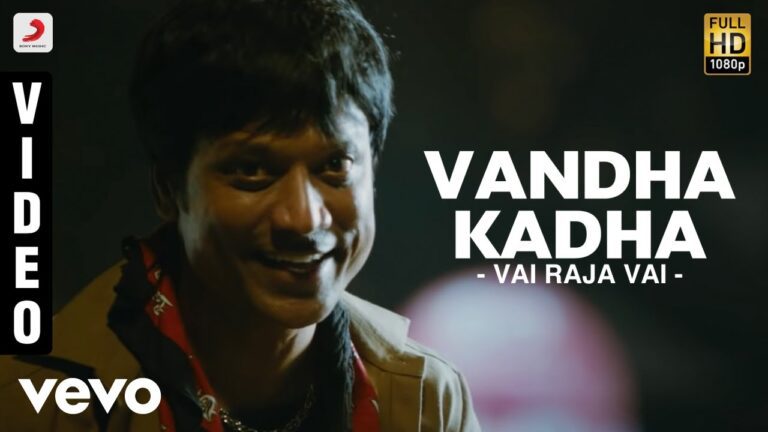 Vandha Kadha Lyrics - Gana Bala