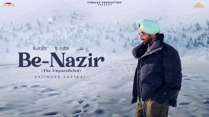 Benazir Lyrics - Satinder Sartaaj