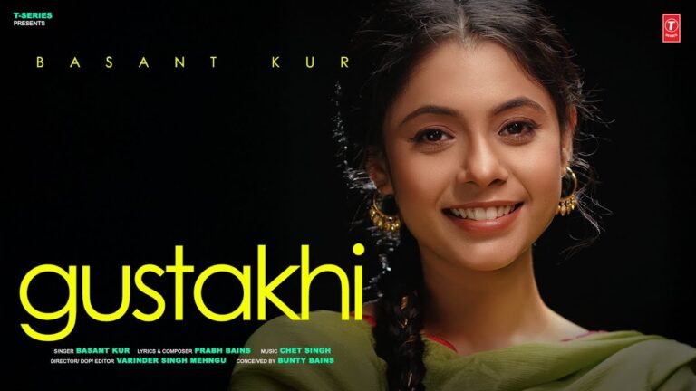 Gustakhi