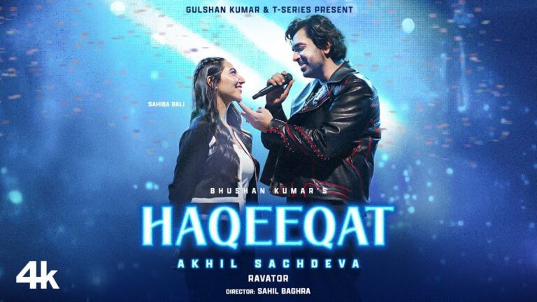 Haqeeqat