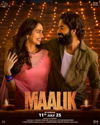 Maalik
