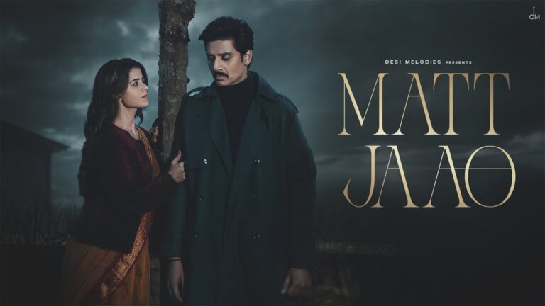 Matt Jaao Lyrics - Mohammad Faiz