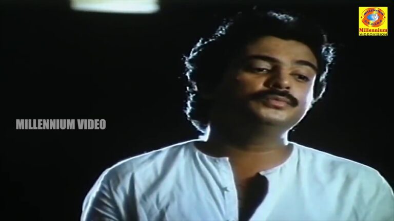 Nilaave Vaa Lyrics - S. P. Balasubrahmanyam