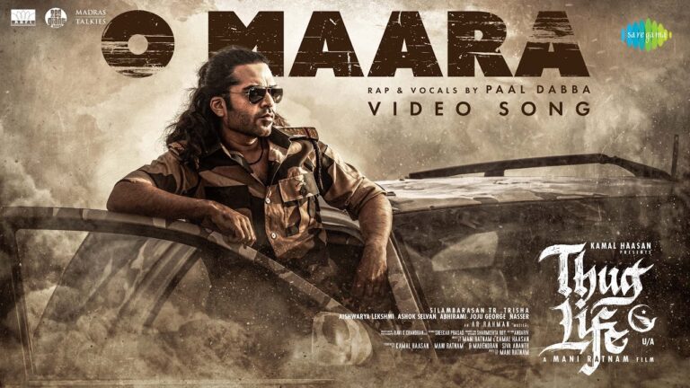 O Maara Lyrics - Nitesh Aher