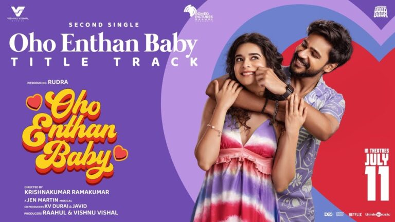 Oho Enthan Baby (Title Track)