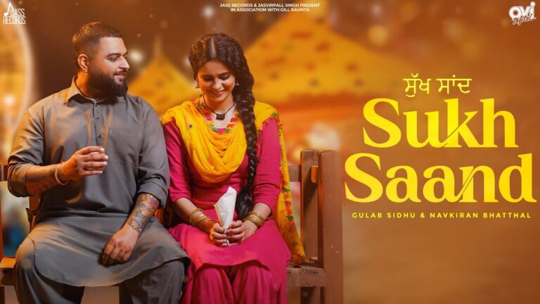 Sukh Saand