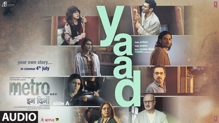 Yaad Lyrics - Papon