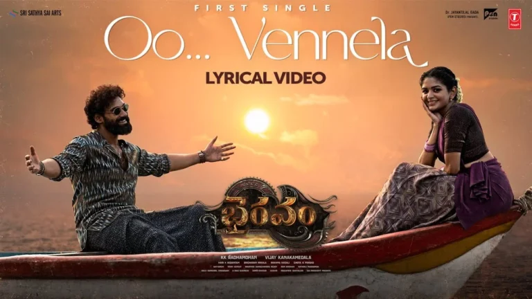 Oo Vennela