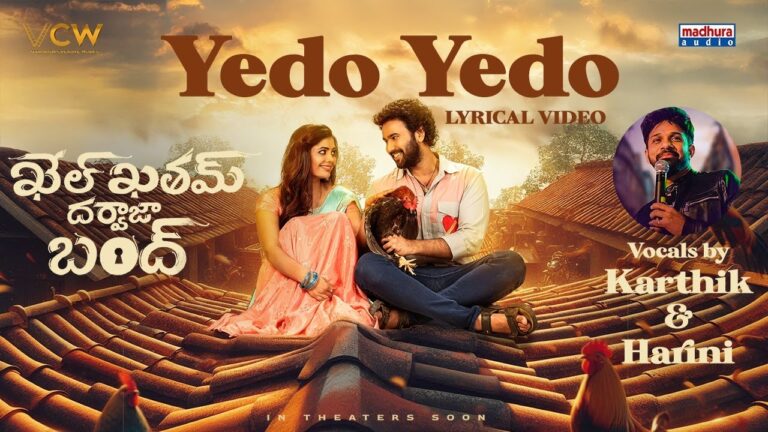 Yedo yedo