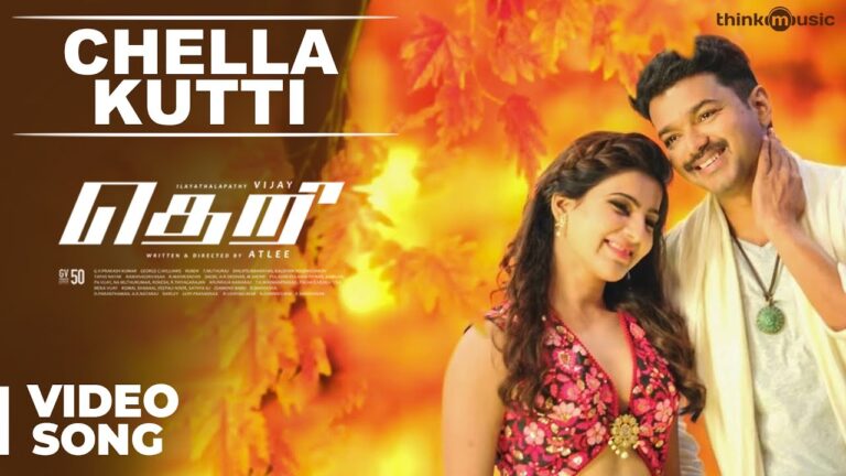 Chella Kutty Lyrics - Vijay Prakash, Neeti Mohan