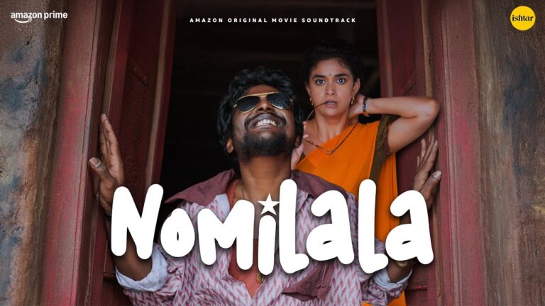 Nomilala