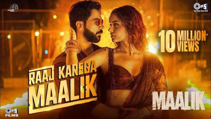 Raaj Karega Maalik Lyrics - Akasa Singh, MC Square