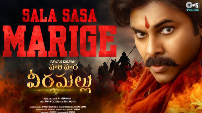 Salasala Marige