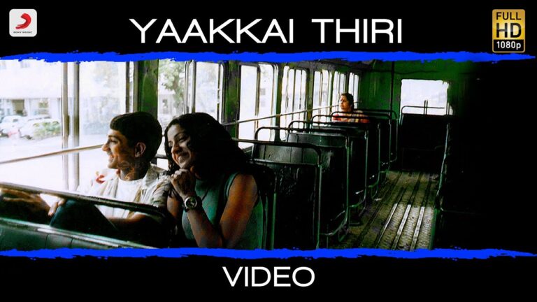 Yaakai Thiri Lyrics - A.R. Rahman, Sunitha Sarathy, Shalini Singh