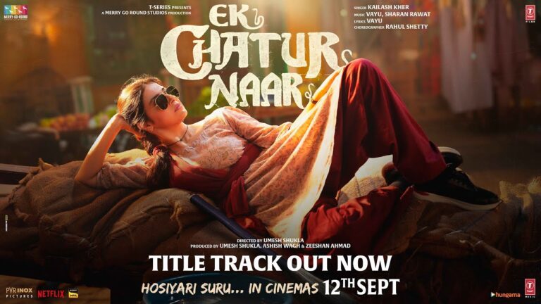 Ek Chatur Naar (Title Track) Lyrics - Kailash Kher