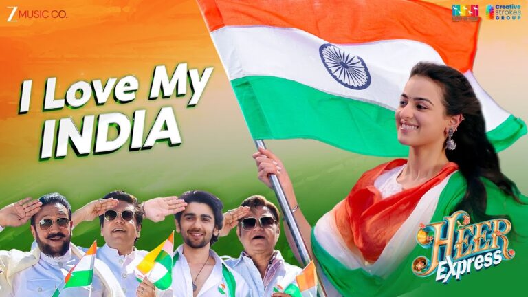 I Love My India Lyrics - Nikhita Gandhi, Javed Ali