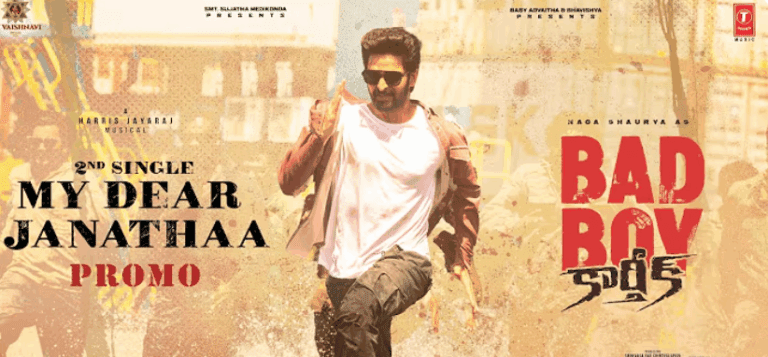 My-Dear-Janathaa