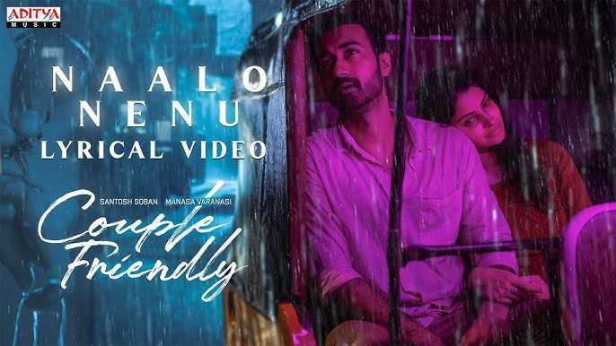 Naalo-Nenu