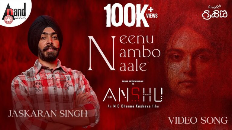 Neenu Nambo Naale Lyrics - Jaskaran Singh