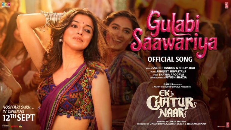 Gulabi Saawariya Lyrics - Sachet Tandon, Shilpa Rao