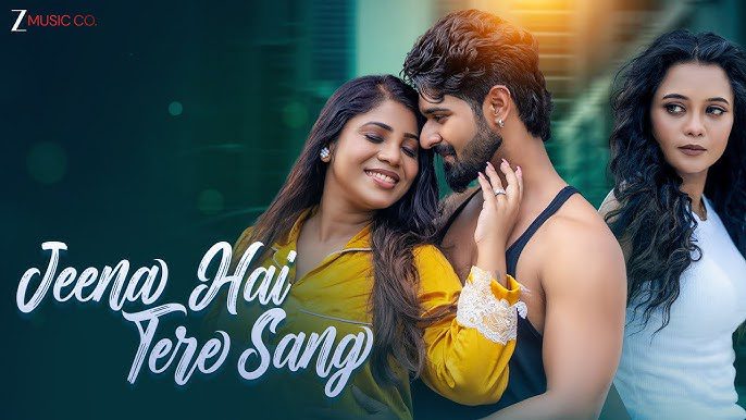 Jeena Hai Tere Sang Lyrics - Mohammed Irfan