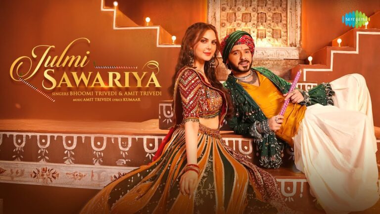 Julmi Sawariya Lyrics - Amit Trivedi, Bhoomi Trivedi