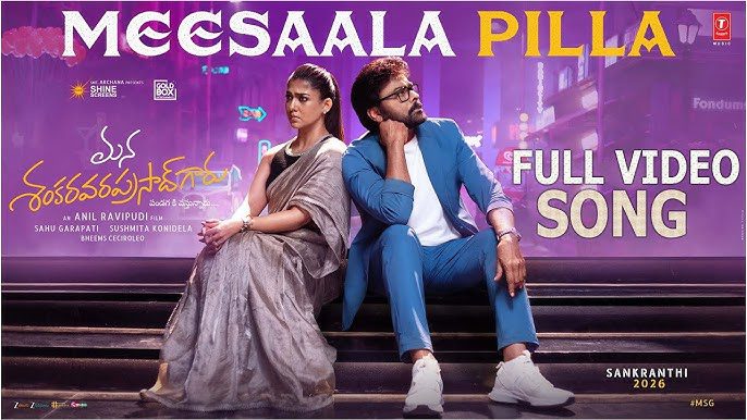 Meesaala Pilla