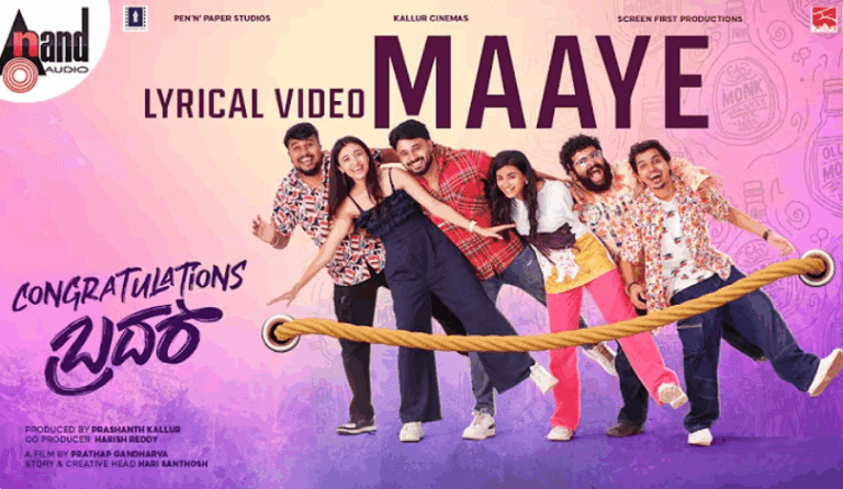 Maaye