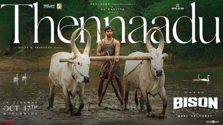 Thennaadu