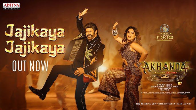 Jajikaya Jajikaya Lyrics - Brijesh Shandilya, Shreya Ghoshal