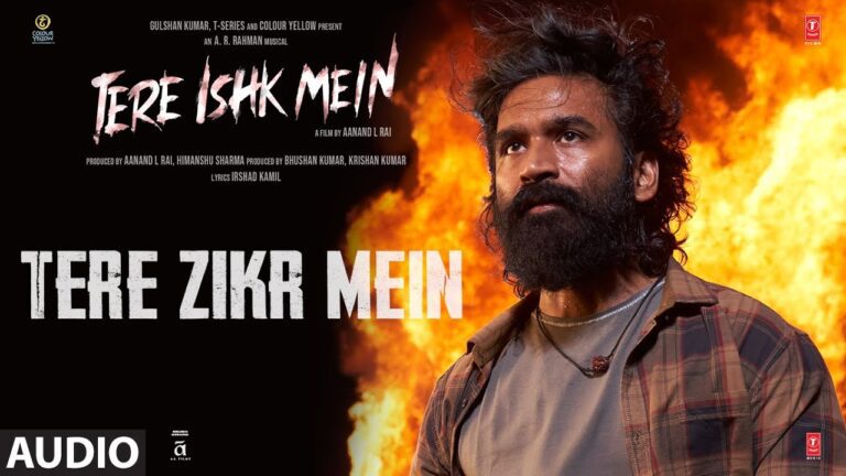 Tere Zikar Mein Lyrics - Shilpa Rao