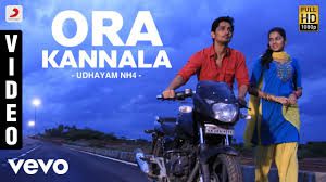 Ora Kannala Lyrics - Gana Bala