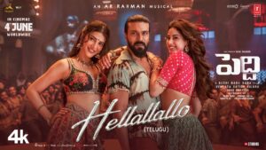 Hellallallo