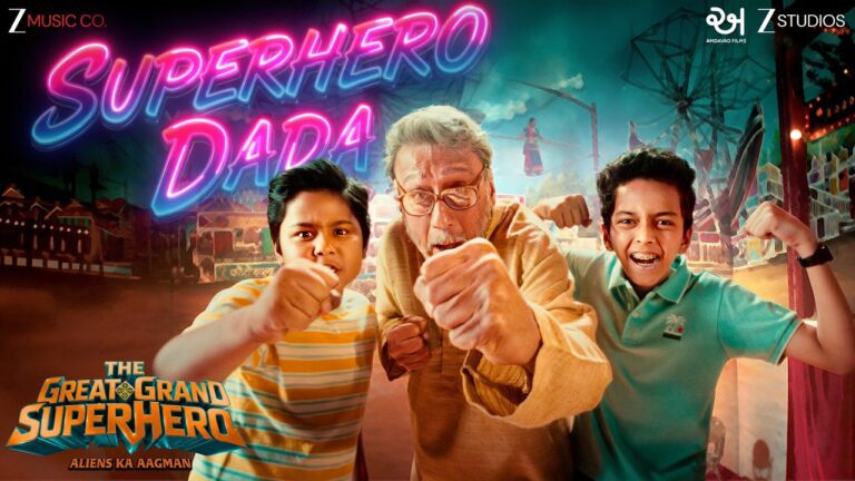 Superhero Dada Lyrics - Mellow D, Nakash Aziz