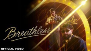 Breathless