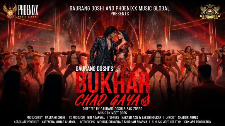 Bukhar Chad Gaya