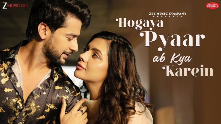 Hogaya Pyaar Ab Kya Karein