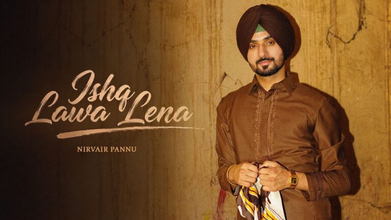 Ishq Lawa Lena