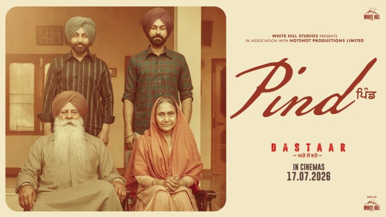 Pind