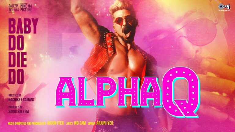 Alpha Q
